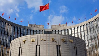 中国央行提出农村金融服务改革五大任务